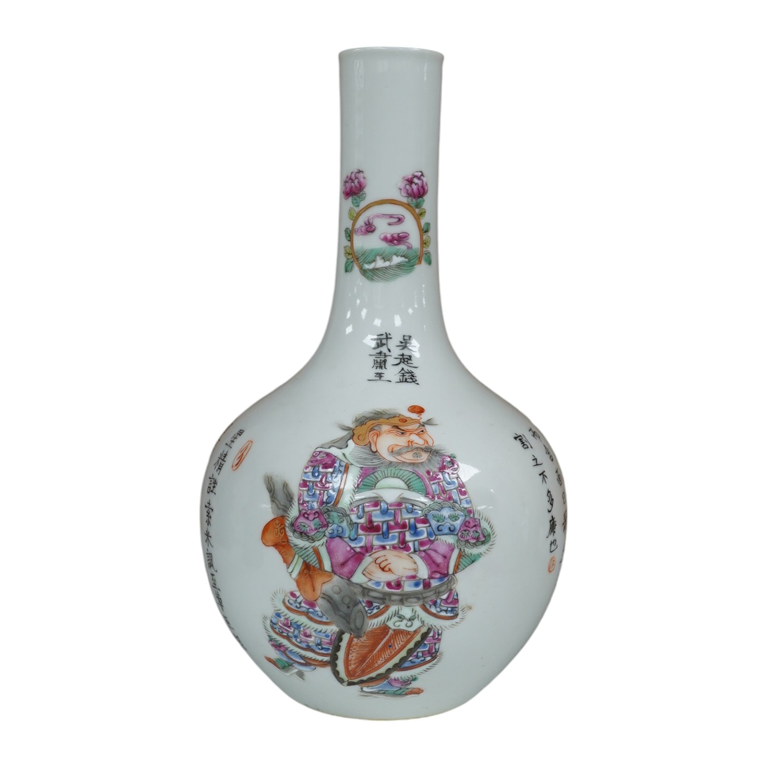 A Chinese famille rose bottle vase, 20cm. Condition - good